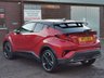 USED 2021 21 TOYOTA C-HR 2.0 VVT-h GR SPORT SUV 5dr Petrol Hybrid CVT Euro 6 (s/s) (184 ps) READ OUR REVIEWS! FINANCE AVAILABLE FROM 9.9% APR! SERVICED & MOT'D IN JAN 2025!