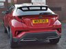 USED 2021 21 TOYOTA C-HR 2.0 VVT-h GR SPORT SUV 5dr Petrol Hybrid CVT Euro 6 (s/s) (184 ps) READ OUR REVIEWS! FINANCE AVAILABLE FROM 9.9% APR! SERVICED & MOT'D IN JAN 2025!
