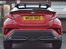USED 2021 21 TOYOTA C-HR 2.0 VVT-h GR SPORT SUV 5dr Petrol Hybrid CVT Euro 6 (s/s) (184 ps) READ OUR REVIEWS! FINANCE AVAILABLE FROM 9.9% APR! SERVICED & MOT'D IN JAN 2025!