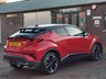 USED 2021 21 TOYOTA C-HR 2.0 VVT-h GR SPORT SUV 5dr Petrol Hybrid CVT Euro 6 (s/s) (184 ps) READ OUR REVIEWS! FINANCE AVAILABLE FROM 9.9% APR! SERVICED & MOT'D IN JAN 2025!