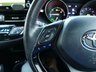 USED 2021 21 TOYOTA C-HR 2.0 VVT-h GR SPORT SUV 5dr Petrol Hybrid CVT Euro 6 (s/s) (184 ps) READ OUR REVIEWS! FINANCE AVAILABLE FROM 9.9% APR! SERVICED & MOT'D IN JAN 2025!