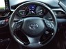 USED 2021 21 TOYOTA C-HR 2.0 VVT-h GR SPORT SUV 5dr Petrol Hybrid CVT Euro 6 (s/s) (184 ps) READ OUR REVIEWS! FINANCE AVAILABLE FROM 9.9% APR! SERVICED & MOT'D IN JAN 2025!
