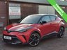 USED 2021 21 TOYOTA C-HR 2.0 VVT-h GR SPORT SUV 5dr Petrol Hybrid CVT Euro 6 (s/s) (184 ps) READ OUR REVIEWS! FINANCE AVAILABLE FROM 9.9% APR! SERVICED & MOT'D IN JAN 2025!