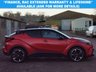 USED 2021 21 TOYOTA C-HR 2.0 VVT-h GR SPORT SUV 5dr Petrol Hybrid CVT Euro 6 (s/s) (184 ps) READ OUR REVIEWS! FINANCE AVAILABLE FROM 9.9% APR! SERVICED & MOT'D IN JAN 2025!