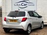 USED 2016 66 TOYOTA YARIS 1.5 VVT-h Icon Hatchback 5dr Petrol Hybrid E-CVT Euro 6 (101 ps) www.suffolkcarcentre.co.uk - Located at Lowestoft