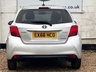 USED 2016 66 TOYOTA YARIS 1.5 VVT-h Icon Hatchback 5dr Petrol Hybrid E-CVT Euro 6 (101 ps) www.suffolkcarcentre.co.uk - Located at Lowestoft