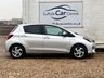 USED 2016 66 TOYOTA YARIS 1.5 VVT-h Icon Hatchback 5dr Petrol Hybrid E-CVT Euro 6 (101 ps) www.suffolkcarcentre.co.uk - Located at Lowestoft