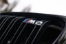 USED 2018 18 BMW M2 3.0i Coupe 2dr Petrol DCT Euro 6 (s/s) (370 ps) 