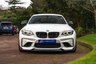 USED 2018 18 BMW M2 3.0i Coupe 2dr Petrol DCT Euro 6 (s/s) (370 ps) 