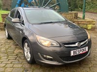 USED 2015 65 VAUXHALL ASTRA 1.4i SRi Hatchback 5dr Petrol Manual Euro 6 (100 ps) PART-EXCHANGE TO CLEAR - 2015/65 ASTRA 1.4 SRi 5DR - LOW INSURANCE GROUP - 2 FORMER KEEPERS - FRESHLY SERVICED & MOT'D - HPI CLEAR - SUPPLIED 2 KEYS - AUTO-TRADER RETAIL RATING 89/100 DESIREABLE PRICED @ ONLY &pound;3495.00