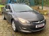 USED 2015 65 VAUXHALL ASTRA 1.4i SRi Hatchback 5dr Petrol Manual Euro 6 (100 ps) PART-EXCHANGE TO CLEAR - 2015/65 ASTRA 1.4 SRi 5DR - LOW INSURANCE GROUP - 2 FORMER KEEPERS - FRESHLY SERVICED & MOT'D - HPI CLEAR - SUPPLIED 2 KEYS - AUTO-TRADER RETAIL RATING 89/100 DESIREABLE PRICED @ ONLY &pound;3495.00