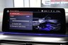 USED 2022 71 BMW 5 SERIES 520D 2.0 MHT M SPORT TOURING MSPORT PRO PACK 20"S CAMERA BODYKIT