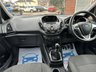 USED 2014 14 FORD B-MAX 1.4 Zetec MPV 5dr Petrol Manual Euro 5 (90 ps) 