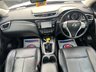 USED 2014 64 NISSAN QASHQAI 1.5 dCi Tekna SUV 5dr Diesel Manual 2WD Euro 5 (s/s) (110 ps) - PEARL METALLIC PAINT