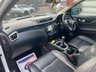 USED 2014 64 NISSAN QASHQAI 1.5 dCi Tekna SUV 5dr Diesel Manual 2WD Euro 5 (s/s) (110 ps) - PEARL METALLIC PAINT