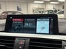 USED 2017 67 BMW 4 SERIES 2.0 420d M Sport Coupe 2dr Diesel Auto Euro 6 (s/s) (190 ps) UK DELIVERY FLAT FEE &pound;175 (SUBJECT TO DEAL) *OVER 100 IMAGES ON OUR WEBSITE*BESPOKE FINANCE ARRANGED*PART EXCHANGE WELCOME*ALL VEHICLES HPI CLEAR