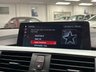 USED 2017 67 BMW 4 SERIES 2.0 420d M Sport Coupe 2dr Diesel Auto Euro 6 (s/s) (190 ps) UK DELIVERY FLAT FEE &pound;175 (SUBJECT TO DEAL) *OVER 100 IMAGES ON OUR WEBSITE*BESPOKE FINANCE ARRANGED*PART EXCHANGE WELCOME*ALL VEHICLES HPI CLEAR