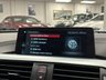 USED 2017 67 BMW 4 SERIES 2.0 420d M Sport Coupe 2dr Diesel Auto Euro 6 (s/s) (190 ps) UK DELIVERY FLAT FEE &pound;175 (SUBJECT TO DEAL) *OVER 100 IMAGES ON OUR WEBSITE*BESPOKE FINANCE ARRANGED*PART EXCHANGE WELCOME*ALL VEHICLES HPI CLEAR