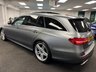 USED 2017 17 MERCEDES-BENZ E-CLASS 2.0 E220d AMG Line (Premium Plus) Estate 5dr Diesel G-Tronic+ Euro 6 (s/s) (194 ps) UK DELIVERY FLAT FEE &pound;175 (SUBJECT TO DEAL) *OVER 100 IMAGES ON OUR WEBSITE*BESPOKE FINANCE ARRANGED*PART EXCHANGE WELCOME*ALL VEHICLES HPI CLEAR