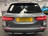 USED 2017 17 MERCEDES-BENZ E-CLASS 2.0 E220d AMG Line (Premium Plus) Estate 5dr Diesel G-Tronic+ Euro 6 (s/s) (194 ps) UK DELIVERY FLAT FEE &pound;175 (SUBJECT TO DEAL) *OVER 100 IMAGES ON OUR WEBSITE*BESPOKE FINANCE ARRANGED*PART EXCHANGE WELCOME*ALL VEHICLES HPI CLEAR