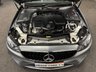 USED 2017 17 MERCEDES-BENZ E-CLASS 2.0 E220d AMG Line (Premium Plus) Estate 5dr Diesel G-Tronic+ Euro 6 (s/s) (194 ps) UK DELIVERY FLAT FEE &pound;175 (SUBJECT TO DEAL) *OVER 100 IMAGES ON OUR WEBSITE*BESPOKE FINANCE ARRANGED*PART EXCHANGE WELCOME*ALL VEHICLES HPI CLEAR