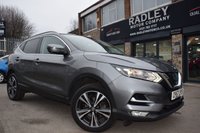 USED 2017 67 NISSAN QASHQAI 1.6 DIG-T N-Connecta SUV 5dr Petrol Manual Euro 6 (s/s) (163 ps) 6 MONTHS RAC PLATINUM WARRANTY