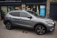 USED 2017 67 NISSAN QASHQAI 1.6 DIG-T N-Connecta SUV 5dr Petrol Manual Euro 6 (s/s) (163 ps) 6 MONTHS RAC PLATINUM WARRANTY