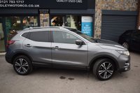 USED 2017 67 NISSAN QASHQAI 1.6 DIG-T N-Connecta SUV 5dr Petrol Manual Euro 6 (s/s) (163 ps) 6 MONTHS RAC PLATINUM WARRANTY