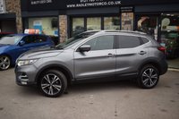 USED 2017 67 NISSAN QASHQAI 1.6 DIG-T N-Connecta SUV 5dr Petrol Manual Euro 6 (s/s) (163 ps) 6 MONTHS RAC PLATINUM WARRANTY