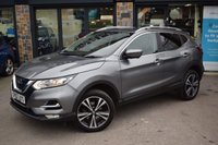 USED 2017 67 NISSAN QASHQAI 1.6 DIG-T N-Connecta SUV 5dr Petrol Manual Euro 6 (s/s) (163 ps) 6 MONTHS RAC PLATINUM WARRANTY
