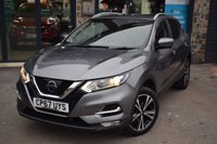 USED 2017 67 NISSAN QASHQAI 1.6 DIG-T N-Connecta SUV 5dr Petrol Manual Euro 6 (s/s) (163 ps) 6 MONTHS RAC PLATINUM WARRANTY