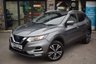 USED 2017 67 NISSAN QASHQAI 1.6 DIG-T N-Connecta SUV 5dr Petrol Manual Euro 6 (s/s) (163 ps) 6 MONTHS RAC PLATINUM WARRANTY