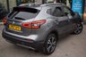 USED 2017 67 NISSAN QASHQAI 1.6 DIG-T N-Connecta SUV 5dr Petrol Manual Euro 6 (s/s) (163 ps) 6 MONTHS RAC PLATINUM WARRANTY
