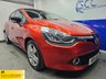 USED 2014 14 RENAULT CLIO 1.5 dCi Dynamique MediaNav Hatchback 5dr Diesel Manual Euro 5 (s/s) (90 ps) Bluetooth, &pound;0 Road Tax, Satellite Navigation