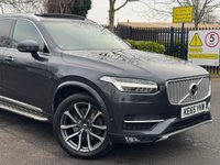 USED 2015 B VOLVO XC90 2.0 D5 Inscription SUV 5dr Diesel Geartronic 4WD Euro 6 (s/s) (225 ps) 