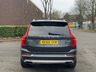 USED 2015 B VOLVO XC90 2.0 D5 Inscription SUV 5dr Diesel Geartronic 4WD Euro 6 (s/s) (225 ps) 