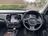 USED 2015 B VOLVO XC90 2.0 D5 Inscription SUV 5dr Diesel Geartronic 4WD Euro 6 (s/s) (225 ps) 