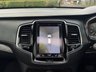 USED 2015 B VOLVO XC90 2.0 D5 Inscription SUV 5dr Diesel Geartronic 4WD Euro 6 (s/s) (225 ps) 