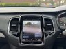 USED 2015 B VOLVO XC90 2.0 D5 Inscription SUV 5dr Diesel Geartronic 4WD Euro 6 (s/s) (225 ps) 