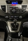 USED 2013 63 HONDA CR-V 2.0 i-VTEC S SUV 5dr Petrol Manual Euro 5 (s/s) (155 ps) 