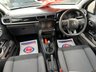USED 2018 67 CITROEN C3 1.2 PureTech Feel Hatchback 5dr Petrol Manual Euro 6 (68 ps) 