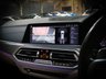 USED 2021 21 BMW X5 3.0 40d MHT M Sport SUV 5dr Diesel Hybrid Auto xDrive Euro 6 (s/s) (340 ps) HUGE SPEC, M SPORT PRO PACKAGE - COMFORT PACKAGE - TECHNOLOGY PACKAGE - VISIBILITY PACK - SKY LOUNGE PANORAMIC ROOF SYSTEM - DRAVIT GREY - CREAM INTERIOR - HEATED CUP HOLDERS - CAR PLAY - 12 MONTH WARRANTY - FULL SERVICE HISTORY