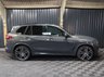 USED 2021 21 BMW X5 3.0 40d MHT M Sport SUV 5dr Diesel Hybrid Auto xDrive Euro 6 (s/s) (340 ps) HUGE SPEC, M SPORT PRO PACKAGE - COMFORT PACKAGE - TECHNOLOGY PACKAGE - VISIBILITY PACK - SKY LOUNGE PANORAMIC ROOF SYSTEM - DRAVIT GREY - CREAM INTERIOR - HEATED CUP HOLDERS - CAR PLAY - 12 MONTH WARRANTY - FULL SERVICE HISTORY