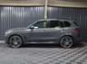 USED 2021 21 BMW X5 3.0 40d MHT M Sport SUV 5dr Diesel Hybrid Auto xDrive Euro 6 (s/s) (340 ps) HUGE SPEC, M SPORT PRO PACKAGE - COMFORT PACKAGE - TECHNOLOGY PACKAGE - VISIBILITY PACK - SKY LOUNGE PANORAMIC ROOF SYSTEM - DRAVIT GREY - CREAM INTERIOR - HEATED CUP HOLDERS - CAR PLAY - 12 MONTH WARRANTY - FULL SERVICE HISTORY