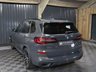 USED 2021 21 BMW X5 3.0 40d MHT M Sport SUV 5dr Diesel Hybrid Auto xDrive Euro 6 (s/s) (340 ps) HUGE SPEC, M SPORT PRO PACKAGE - COMFORT PACKAGE - TECHNOLOGY PACKAGE - VISIBILITY PACK - SKY LOUNGE PANORAMIC ROOF SYSTEM - DRAVIT GREY - CREAM INTERIOR - HEATED CUP HOLDERS - CAR PLAY - 12 MONTH WARRANTY - FULL SERVICE HISTORY