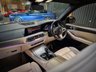 USED 2021 21 BMW X5 3.0 40d MHT M Sport SUV 5dr Diesel Hybrid Auto xDrive Euro 6 (s/s) (340 ps) HUGE SPEC, M SPORT PRO PACKAGE - COMFORT PACKAGE - TECHNOLOGY PACKAGE - VISIBILITY PACK - SKY LOUNGE PANORAMIC ROOF SYSTEM - DRAVIT GREY - CREAM INTERIOR - HEATED CUP HOLDERS - CAR PLAY - 12 MONTH WARRANTY - FULL SERVICE HISTORY