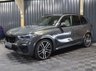 USED 2021 21 BMW X5 3.0 40d MHT M Sport SUV 5dr Diesel Hybrid Auto xDrive Euro 6 (s/s) (340 ps) HUGE SPEC, M SPORT PRO PACKAGE - COMFORT PACKAGE - TECHNOLOGY PACKAGE - VISIBILITY PACK - SKY LOUNGE PANORAMIC ROOF SYSTEM - DRAVIT GREY - CREAM INTERIOR - HEATED CUP HOLDERS - CAR PLAY - 12 MONTH WARRANTY - FULL SERVICE HISTORY