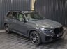 USED 2021 21 BMW X5 3.0 40d MHT M Sport SUV 5dr Diesel Hybrid Auto xDrive Euro 6 (s/s) (340 ps) HUGE SPEC, M SPORT PRO PACKAGE - COMFORT PACKAGE - TECHNOLOGY PACKAGE - VISIBILITY PACK - SKY LOUNGE PANORAMIC ROOF SYSTEM - DRAVIT GREY - CREAM INTERIOR - HEATED CUP HOLDERS - CAR PLAY - 12 MONTH WARRANTY - FULL SERVICE HISTORY