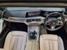 USED 2021 21 BMW X5 3.0 40d MHT M Sport SUV 5dr Diesel Hybrid Auto xDrive Euro 6 (s/s) (340 ps) HUGE SPEC, M SPORT PRO PACKAGE - COMFORT PACKAGE - TECHNOLOGY PACKAGE - VISIBILITY PACK - SKY LOUNGE PANORAMIC ROOF SYSTEM - DRAVIT GREY - CREAM INTERIOR - HEATED CUP HOLDERS - CAR PLAY - 12 MONTH WARRANTY - FULL SERVICE HISTORY