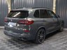 USED 2021 21 BMW X5 3.0 40d MHT M Sport SUV 5dr Diesel Hybrid Auto xDrive Euro 6 (s/s) (340 ps) HUGE SPEC, M SPORT PRO PACKAGE - COMFORT PACKAGE - TECHNOLOGY PACKAGE - VISIBILITY PACK - SKY LOUNGE PANORAMIC ROOF SYSTEM - DRAVIT GREY - CREAM INTERIOR - HEATED CUP HOLDERS - CAR PLAY - 12 MONTH WARRANTY - FULL SERVICE HISTORY